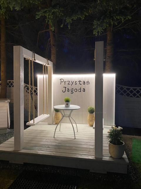 Przystan Jagoda - Pokoje I Domki Ostrowo  Exterior photo